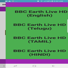 SB EARTH Live Tv Apps-icoon