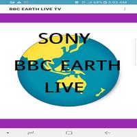 SB EARTH Live Tv Apps screenshot 1