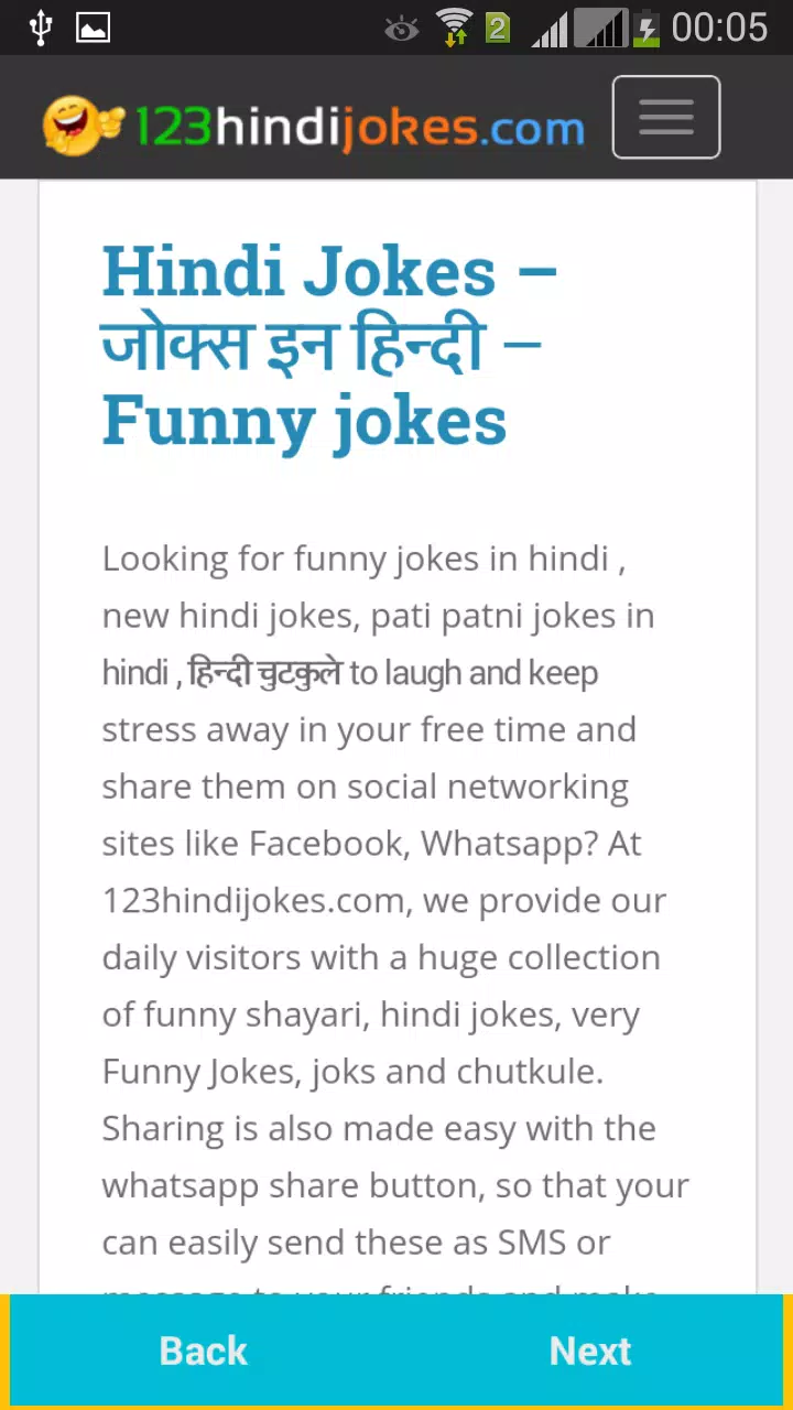 JAAT JOKES APK for Android Download JAAT JOKES APK for Android Download
