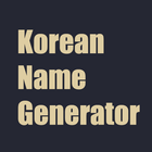 Korean Name Generator icon