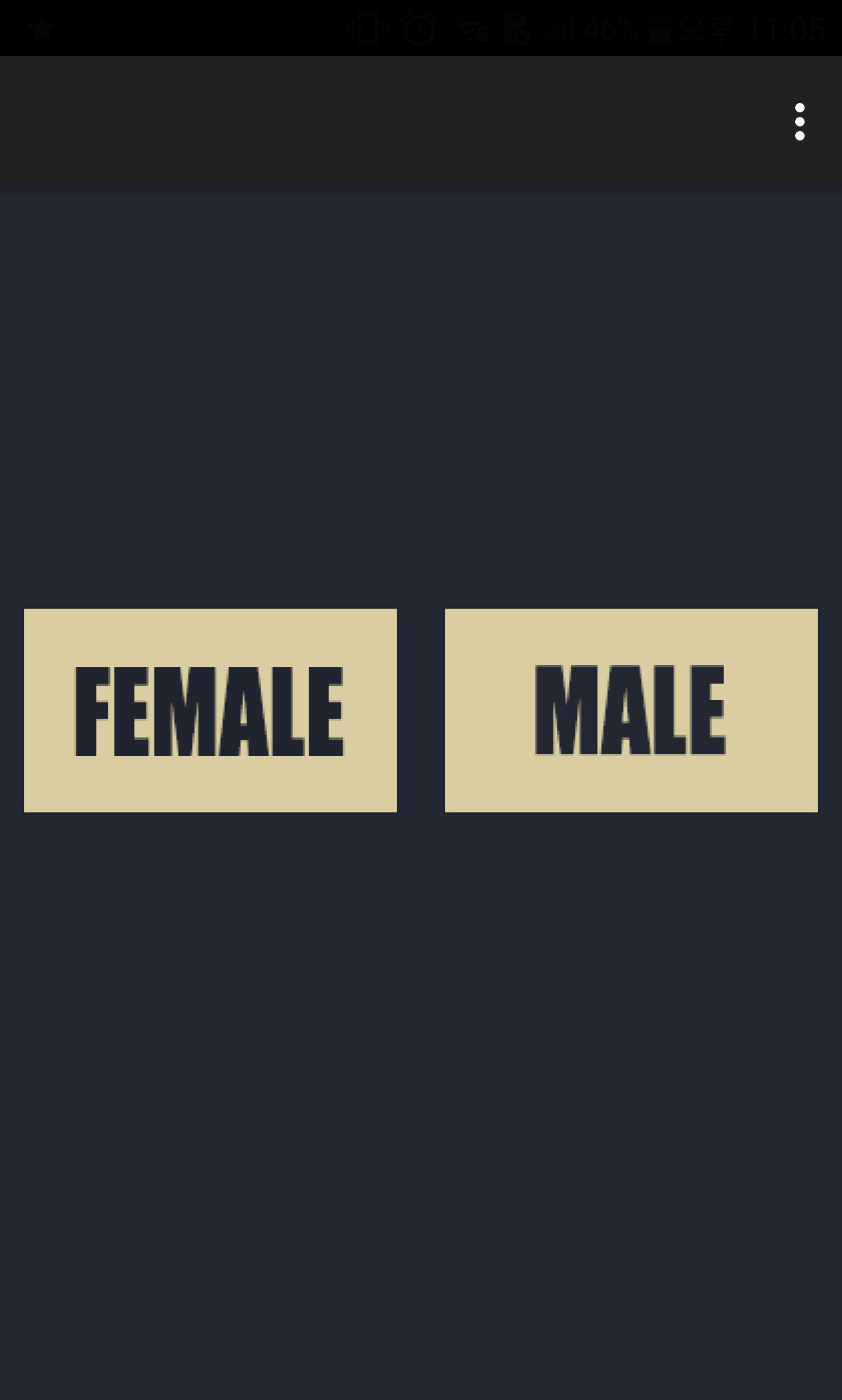 Korean Name Generator For Android Apk Download Korean Name Generator For Android Apk Download