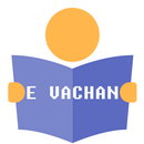 E VACHAN-APK