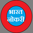 APK indian job portal