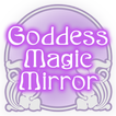 Goddess Magic Mirror
