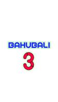 Bahubali 3 full HD download ภาพหน้าจอ 3