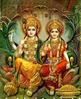 KANAKADHARA STOTRAM - MS SUBBULAKSHMI ảnh chụp màn hình 2