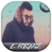 LBenj Wald Fatima | البنج 2017