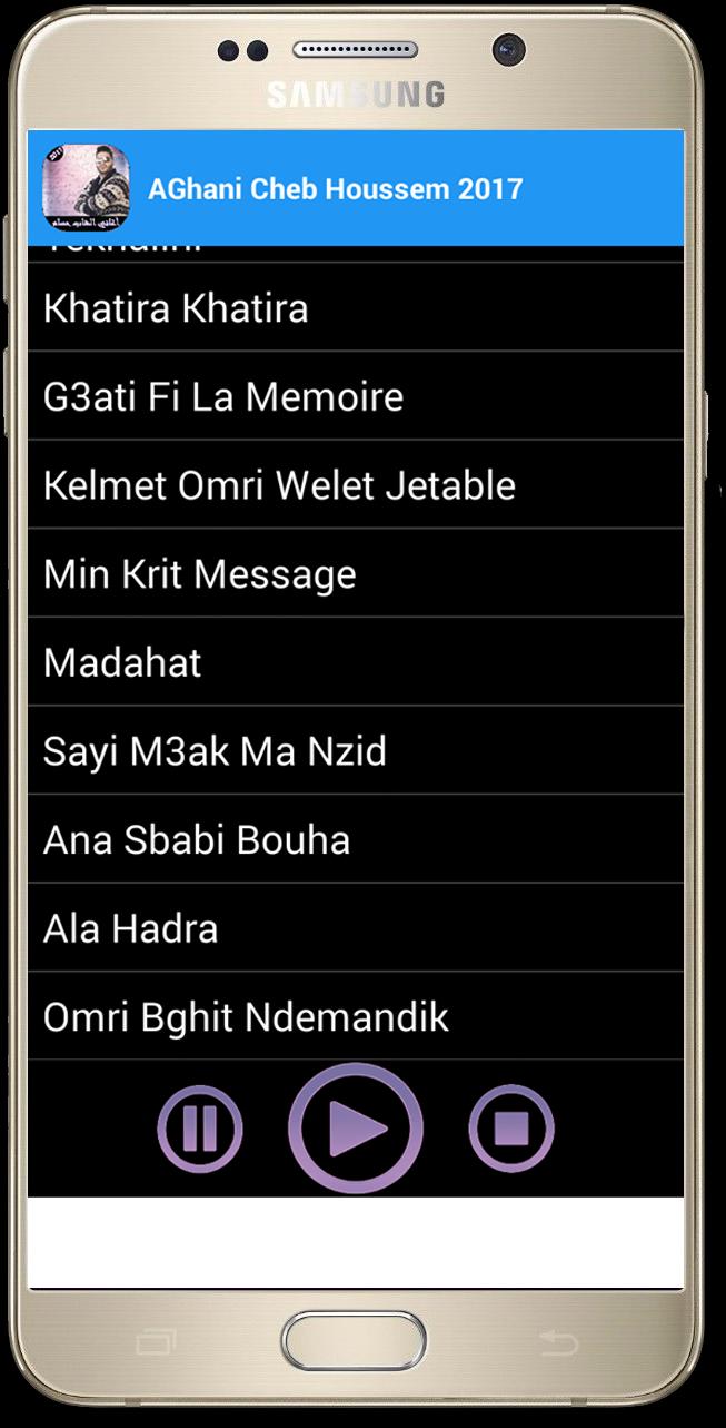 TÉLÉCHARGER HKAYETNA HKAYA GRATUIT HKAYA GRATUIT HKAYETNA TÉLÉCHARGER