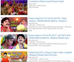 भोजपुरी छठ Songs Bhojpuri Songs Affiche