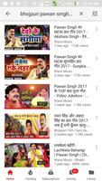 भोजपुरी छठ फिल्म- Bhojpuri Chhath Film تصوير الشاشة 2