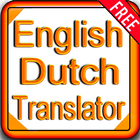 Dutch = English Translator App icon