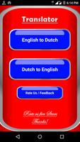 Dutch = English Translator App स्क्रीनशॉट 1