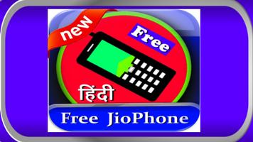 JioPhon Booking & Registration plakat