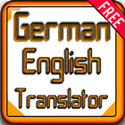 ikon English to German Translation App free