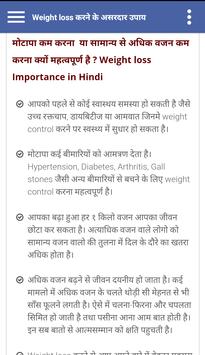 Top 10 weight loss diet pills picture 3