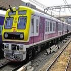 Mumbai Local Train Zeichen