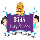 Kids Play School : First Step For Learning icône