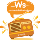 ws station APK