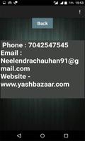 Yash Bazaar capture d'écran 2