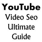 YouTube SEO Ultimate Guide 아이콘