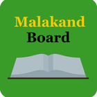 Bise Malakand Results 아이콘