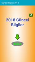 2018 Güncel Bilgiler تصوير الشاشة 1