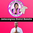 Bemetara janta congress Zeichen