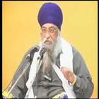 Giani Thakur Singh Ji 图标