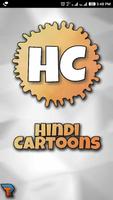 Hindi Cartoons الملصق