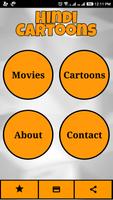 برنامه‌نما Hindi Cartoons عکس از صفحه