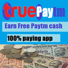 True Paytm 圖標