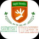 Shemushi Vidyapeeth APK