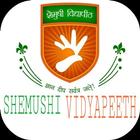 Shemushi Vidyapeeth アイコン