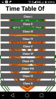 Shemushi Vidyapeeth 截图 2