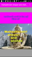 mahashivratri shayari and wishes poster