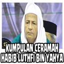 Kajian dan Ceramah Habib Luthfi bin Yahya APK