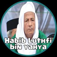 Study and Lecture Habib Luthfi bin Yahya 스크린샷 1