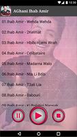 AGhani Ihab Amir 2018 Screenshot 2