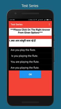Brain Bench Spoken English For Android Apk Download