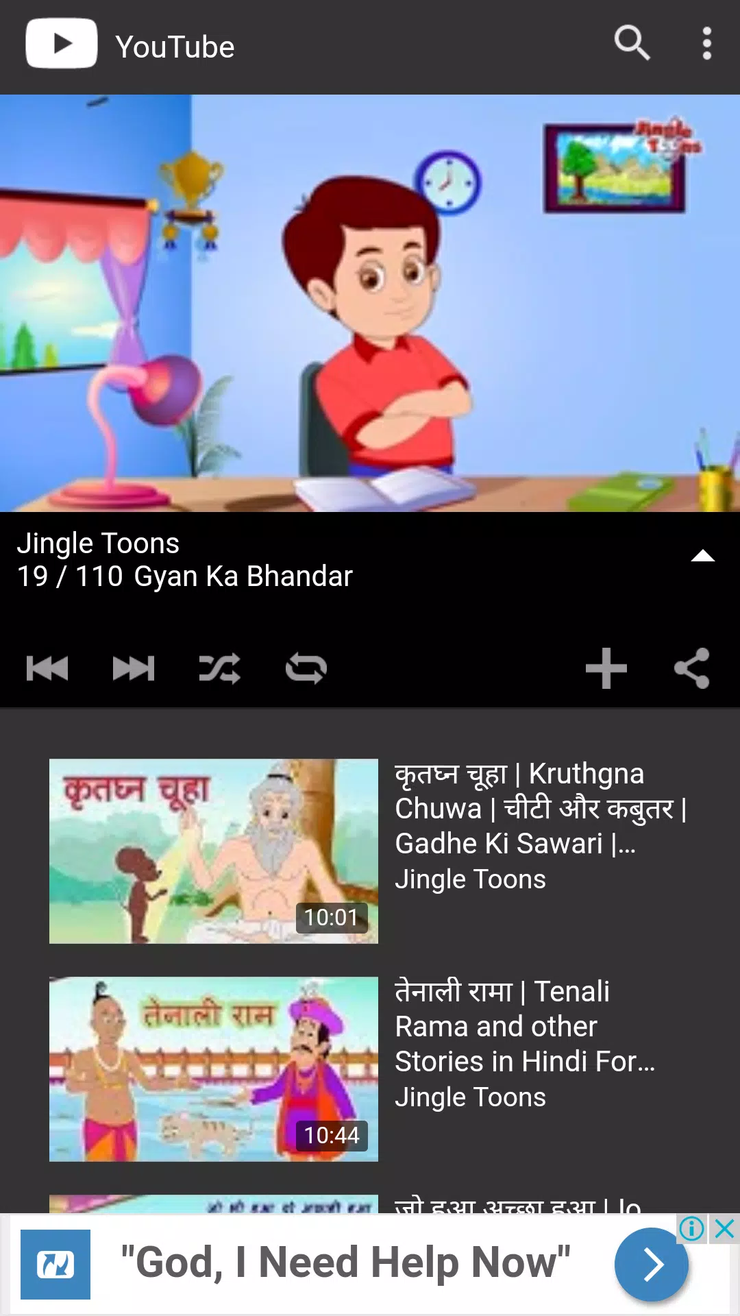 Hindi Cartoon Kahani APK for Android Download Hindi Cartoon Kahani APK for Android Download