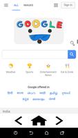 MY WEB BROWSER 2018 Screenshot 1
