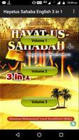 Hayatus Sahaba English 3 in 1 poster