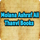Molana Ashraf Ali Thanvi Books APK