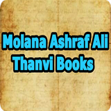 Molana Ashraf Ali Thanvi Books biểu tượng