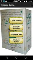 Faizan e Sunnat Urdu New Plakat