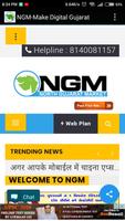 برنامه‌نما NGM عکس از صفحه