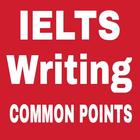 IELTS Writing أيقونة