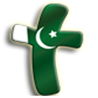 Christains In Pakistan ikon