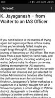 IAS Inspirational Stories-get Inspired screenshot 1