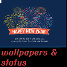 New Year 2018 wallpapers and status أيقونة